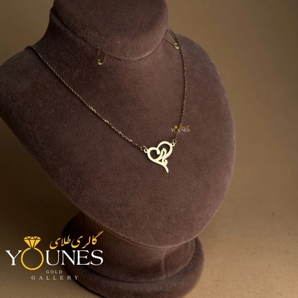 گردنبند طلا مامان قلبی